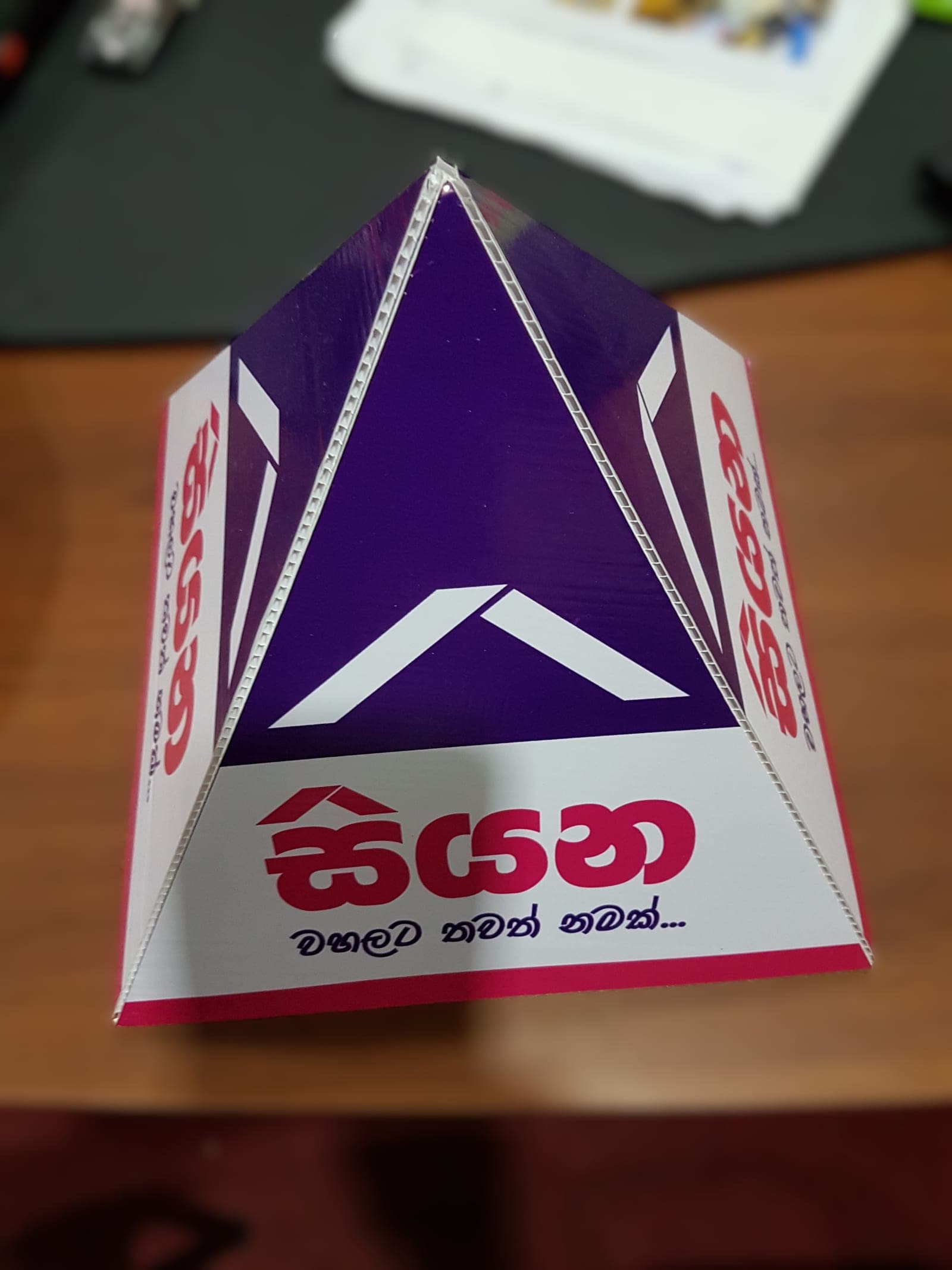 'Siyana' roof-shaped hanging aisle brand sign